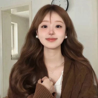 年轻的媳妇